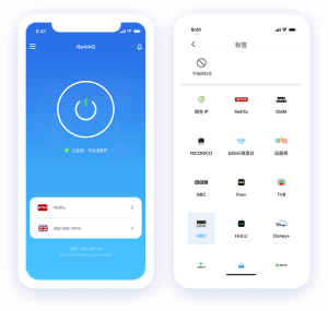 QuickQ怎么加速镜像仓库？
